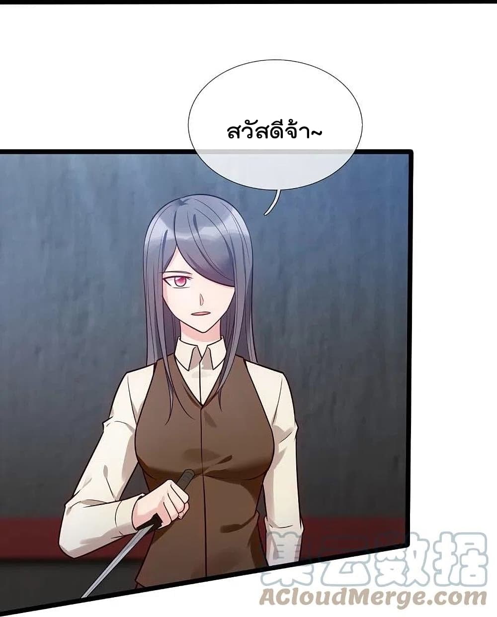 The Legend God of War in The City 193 (14)